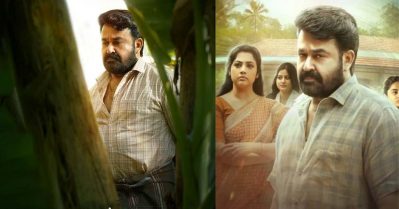 വീണ്ടും ആരെയോ കുഴിച്ചിട്ടിട്ട് നില്‍ക്കുകയാണെന്ന് തോന്നുന്നു, ദൃശ്യം 3 പുതിയ പോസ്റ്ററിനെ ട്രോളി സോഷ്യല്‍ മീഡിയ