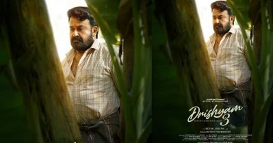 ബജറ്റ് 30 കോടിക്ക് താഴെ, ഇപ്പോള്‍ തന്നെ ലാഭം 200 കോടിക്ക് മുകളില്‍, ബോക്‌സ് ഓഫീസില്‍ ജോര്‍ജുകുട്ടിയുടെ താണ്ഡവമാകുമെന്ന് ആരാധകര്‍