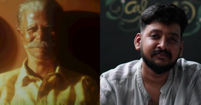 ഇന്ദ്രന്‍സേട്ടനെ ഒരു കുഞ്ഞിനോട് ഉപമിച്ചാണ് ആ വരികള്‍ എഴുതിയത്; അപൂര്‍വമേ ഞാന്‍ അങ്ങനെ എഴുതൂ: വിനായക് ശശികുമാര്‍