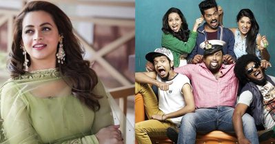 സെബാനും ഏയ്ഞ്ചലും ഒരുപാട് പേരുടെ പ്രിയപ്പെട്ട കപ്പിള്‍സ്; ഹണീ ബി മറക്കാനാകത്ത സിനിമ: ഭാവന