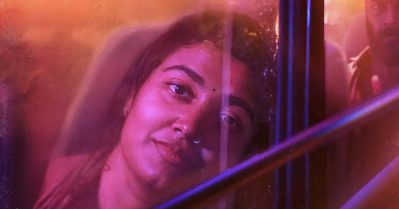 അപ്പോള്‍ ഇനി ഓണത്തിന് കാണാം; വിസ്മയ മോഹന്‍ലാലിന്റെ തുടക്കത്തിന് പാക്ക് അപ്പ്