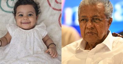 അവയവദാന രംഗത്ത് വലിയൊരു മാതൃക സൃഷ്ടിച്ച് ആലിന്‍; ഔദ്യോഗിക ബഹുമതികളോടെ യാത്രയാക്കുമെന്ന് മുഖ്യമന്ത്രി