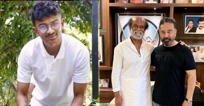 75 വയസുള്ള രജിനിക്കും 71 വയസുള്ള കമലിനും ശമ്പളം കൊടുക്കുന്ന 20കാരന്‍, സിനിമാലോകത്ത് ചര്‍ച്ചയായി ഇന്‍പന്‍