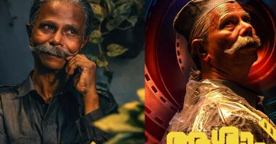 ഇന്ദ്ര നടനം.... ആശാനില്‍ കയ്യടി നേടി ഇന്ദ്രന്‍സ്