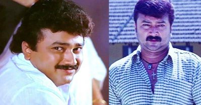 ഒരു മാസ് ഹീറോ ആകാനുള്ള സ്വാഗ് ജയറാമിനില്ല... കിട്ടാഞ്ഞിട്ടല്ല, അതിനുള്ള ധൈര്യമുണ്ടായിരുന്നില്ലെന്ന് കമന്റ്: ചര്‍ച്ചയായി പോസ്റ്റ്