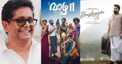 ദൃശ്യമല്ല, ജീത്തു ജോസഫാണ് വാഴ 2ന്റെ ടാര്‍ഗറ്റെന്ന് തോന്നുന്നു, 2024ലെ ലൂപ്പ് ഓര്‍മിപ്പിച്ച് സോഷ്യല്‍ മീഡിയ