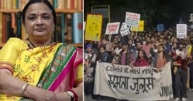 ജാതിവാദിയായ വി.സി രാജിവെക്കുക; ജെ.എന്‍.യുവില്‍ നൂറുകണക്കിന് വിദ്യാര്‍ത്ഥികളുടെ മാര്‍ച്ച്; ആക്രമിച്ച് എ.ബി.വി.പി