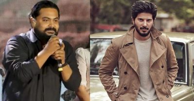 പുതുമുഖങ്ങളെ പ്രസന്റ് ചെയ്യാന്‍ ഒരാള്‍ വേണം, 'ഞാന്‍ നോക്കിക്കൊള്ളാ'മെന്ന് ദുല്‍ഖര്‍; ആ ഉറപ്പാണ് ഞങ്ങളുടെ ഈ സിനിമ: ജോണ്‍പോള്‍ ജോര്‍ജ്