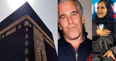 എപ്സ്റ്റീന്‍ ഫയലില്‍ കഅ്ബയും; യു.എ.ഇയിലെ ബന്ധങ്ങള്‍ ഉപയോഗിച്ച് കിസ്‌വയുടെ ഭാഗങ്ങള്‍ യു.എസിലേക്ക് അയച്ചതായി വെളിപ്പെടുത്തല്‍