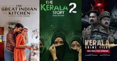 സങ്കിയെ പറഞ്ഞ് മനസിലാക്കാന്‍ പറ്റില്ലല്ലോ, കേരള ക്രൈം ഫയല്‍സിനും ഗ്രേറ്റ് ഇന്ത്യന്‍ കിച്ചണുമെതിരെ പ്രതിഷേധമില്ലേ എന്ന പോസ്റ്റിന് ട്രോള്‍ മഴ