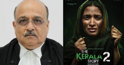 കേരള സ്റ്റോറി 2: അപ്പീല്‍ പരിഗണിച്ച ഹൈക്കോടതി ജഡ്ജിക്ക് സ്ഥാനക്കയറ്റം; ഇനി മദ്രാസ് ഹൈക്കോടതി ചീഫ് ജസ്റ്റിസ്