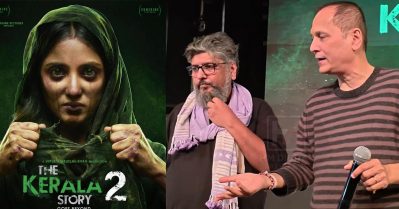 ടൈഗര്‍ ബിസ്‌കറ്റില്‍ ടൈഗര്‍ ഇല്ലല്ലോ, പിന്നെന്തിനാ കേരള സ്റ്റോറിയില്‍ മലയാളികള്‍; ട്രോളിനിരയായി ദല്‍ഹിയില്‍ നടന്ന പത്രസമ്മേളനം