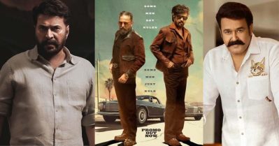 മോഹന്‍ലാലും മമ്മൂട്ടിയും മുതല്‍ ടൊവിനോ വരെ, തലൈവര്‍ക്കും ഉലക നായകനും വില്ലനാകുന്നത് ആരാകുമെന്ന് ചര്‍ച്ച ചെയ്ത് സോഷ്യല്‍ മീഡിയ