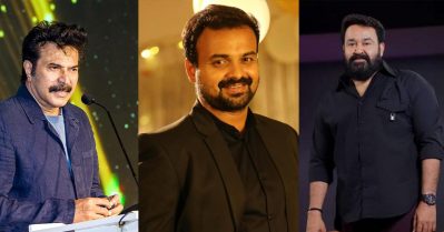 ലാലേട്ടന് എല്ല്, മമ്മൂക്കയ്ക്ക് എമ്മ്, കുഞ്ചാക്കോക്ക് കു.ബോ; ചര്‍ച്ചയായി മലയാള നടന്മാരുടെ ചുരുക്കെഴുത്ത്