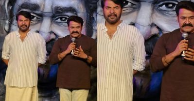 മമ്മൂക്കയ്ക്ക് ഭയങ്കര ഓറ ആണ്.., അത് ആരെ കൊണ്ടും ബ്രേക്ക്‌ ചെയ്യാൻ പറ്റത്തില്ല; വൈറലായി മമ്മൂട്ടി- മോഹൻലാൽ ഫോട്ടോ