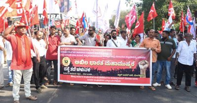 ബി.എം.എസിന്റെ ശക്തികേന്ദ്രമായ മംഗളൂരു തുറമുഖവും കേന്ദ്രത്തിനെതിരായ പണിമുടക്കില്‍ നിശ്ചലം