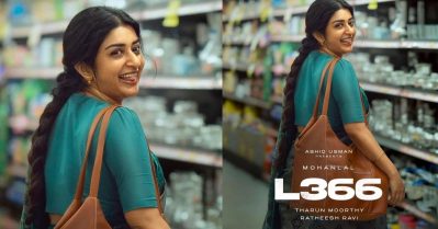 ലവ്‌ലജന്റെ നൈസി നൈസാണ്; L366 ലെ മീരാജാസ്മിന്റെ ഫസ്റ്റ് ലുക്ക് പോസ്റ്റര്‍ പുറത്ത്