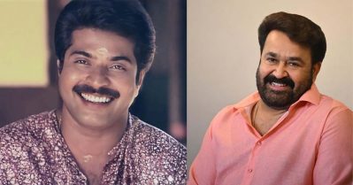 ആറ് സിനിമകള്‍ ഓണത്തിന് റിലീസ് ചെയ്ത് മമ്മൂട്ടി, 40 വര്‍ഷത്തിന് ശേഷം അതേ രീതിയുമായി മോഹന്‍ലാല്‍, ആവേശത്തില്‍ ആരാധകര്‍