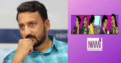 മാങ്കൂട്ടത്തിലിനെതിരായ കേസ്; പരാതിക്കാരിയെ സൈബര്‍ ഇടങ്ങളില്‍ വേട്ടയാടുന്ന കോണ്‍ഗ്രസ് പ്രവര്‍ത്തകര്‍ക്കെതിരെ നടപടിയെടുക്കണം: എ.ഐ.സി.സിക്ക് കത്തയച്ച് എന്‍.ഡബ്ല്യു.എം.ഐ