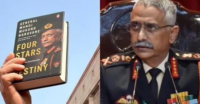 നരവനെയുടെ പുസ്തകം പ്രചരിപ്പിക്കുന്നതിനെതിരെ കേസെടുത്ത് ദല്‍ഹി പൊലീസ്