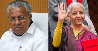 ഭൂപടത്തില്‍ കേരളവുമുണ്ടെന്ന് വിസ്മരിച്ചു; കേരളത്തില്‍ നിന്നുള്ള കേന്ദ്ര മന്ത്രിമാര്‍ മറുപടി പറയണം: മുഖ്യമന്ത്രി