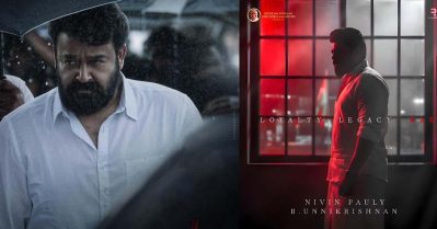 നിവിന്റെ എമ്പുരാനാണോ ഇത്? നിവിന്‍ പോളി- ഉണ്ണികൃഷ്ണന്‍ പ്രൊജക്ടിന്റെ അപ്‌ഡേറ്റുകള്‍ ചര്‍ച്ച ചെയ്ത് സിനിമാപേജുകള്‍