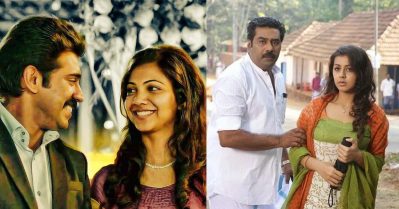 'ഒന്നാം കിളി' ട്രെന്‍ഡ് മാമച്ചനും ജോര്‍ജും മുന്നേ വിട്ട സീനുകളാ, ഇന്‍സ്റ്റഗ്രാം റീല്‍ ട്രെന്‍ഡിന് ട്രോള്‍