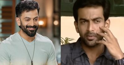 എനിക്ക് ഗിഫ്റ്റ് വാങ്ങിക്കൊടുക്കാൻ ഒരു ഗേൾ ഫ്രണ്ടുമില്ല, ഭാര്യയും കുട്ടിയുമില്ല; പൃഥ്വിരാജിന്റെ പഴയ ഇന്റർവ്യൂ വൈറൽ