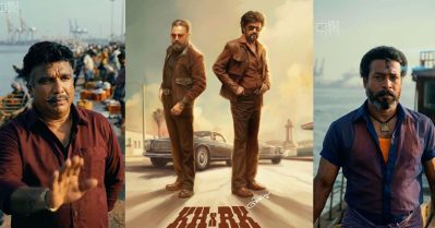 എന്നടാ പെരിയ രജിനി കമല്‍, ഗംഗാധരന്‍ മുതലാളിയും രമണനും വന്നിട്ടുണ്ടെന്ന് പറ, കൂടെയൊരു കിടിലന്‍ സ്രാവും, വൈറലായി എ.ഐ വീഡിയോ