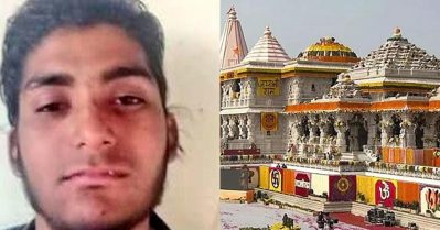 അയോധ്യ രാമക്ഷേത്രം ആക്രമിക്കാന്‍ ഗൂഢാലോചന നടത്തിയെന്ന കേസിലെ പ്രതി ജയിലില്‍ കൊല്ലപ്പെട്ട നിലയില്‍