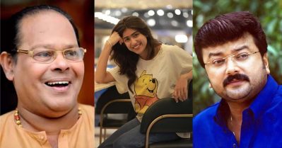 ജയറാമും ഇന്നസെന്റുമൊക്കെ ആദ്യമേ ഡെലൂലുവായതാ... സര്‍വ്വം മായ ഒ.ടി.ടി റിലീസിന് പിന്നാലെ ചര്‍ച്ചയായി പഴയ മലയാളസിനിമകള്‍