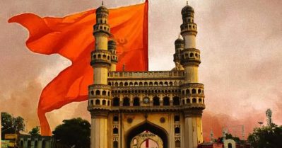 ഹൈദരാബാദില്‍ മുസ്‌ലിങ്ങൾക്കെതിരെ വിദ്വേഷ പ്രസംഗം; ചില്‍ക്കൂരിൽ പൂജാരി ഉള്‍പ്പെടെ നാല് പേര്‍ക്കെതിരെ കേസ്