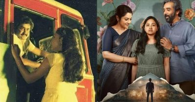 'റോസ്ലിന്‍' നിങ്ങളെ നമുക്ക് പാര്‍ക്കാന്‍ മുന്തിരിത്തോപ്പുകള്‍ ഓര്‍മിപ്പിക്കും: വിനീത്