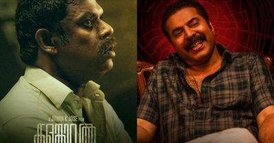 മമ്മൂട്ടിക്ക് ചുവപ്പ്, വിനായകന് പച്ച കളങ്കാവലിൽ ഒളിപ്പിച്ച വിഷ്വൽ ലാംഗ്വേജിനെ കുറിച്ച് ഫൈസൽ അലി