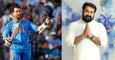 മലയാള സിനിമയുടെ സച്ചിന്‍ ടെന്‍ഡുല്‍ക്കറാണ് മോഹന്‍ലാല്‍: ബിനു ജോര്‍ജ് അലക്‌സാണ്ടര്‍