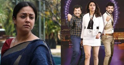 റിലീസാകാത്ത സിനിമക്ക് മൂന്ന് അവാര്‍ഡ്, പത്ത് മിനിറ്റ് മാത്രം സ്‌ക്രീനില്‍ വന്ന ജ്യോതിക മികച്ച നടി, തമിഴ്‌നാട് സ്‌റ്റേറ്റ് അവാര്‍ഡിന് ട്രോള്‍