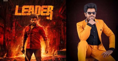 ഇത് നമ്മുടെ നിവിനല്ലേ, ലെജന്‍ഡ് ശരവണന്റെ പുതിയ ടീസറിനെ ട്രോളി സിനിമാപേജുകള്‍