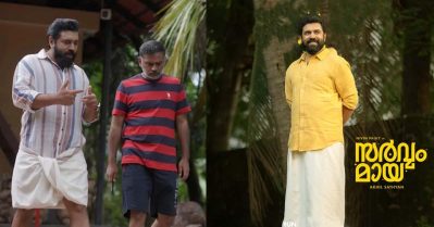 രോഗികളോട് പെരുമാറാനറിയാത്ത ഡോക്ടര്‍, സര്‍വ്വം മായയിലെ ഏറ്റവും മോശം സീന്‍, പോസ്റ്റിന് മറുപടിയുമായി സിനിമാപ്രേമികള്‍