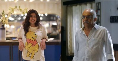 താടിയില്ലാത്തതുകൊണ്ട് പ്രഭേന്ദുവിന്റെ അച്ഛന്‍ രക്ഷപ്പെട്ടു, ഡെലൂലുവിന്റെ കാമുകനെക്കുറിച്ചുള്ള തിയറികള്‍ക്ക് ട്രോള്‍