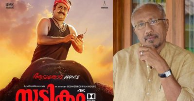 സ്ഫടികത്തിലെ അഭിനേതാക്കളും മേക്കറുമെല്ലാം സെക്കന്‍ഡറിയാണ്, എല്ലാം മറന്നാലും ആ ചിത്രം മാത്രം ആര്‍ക്കും മറക്കാന്‍ കഴിയില്ല: ഭദ്രന്‍