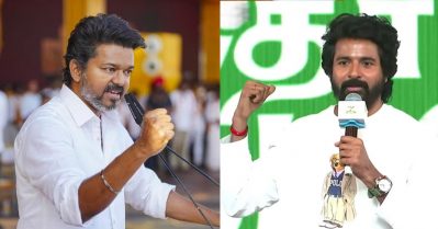 ഇന്‍ഡസ്ട്രിയിൽ ഉള്ളവരാണ് എനിക്ക് എപ്പോഴും തടസങ്ങൾ ഉണ്ടാക്കുന്നത്; വിജയ് യെ ഉദ്ദേശിച്ചെന്ന് സോഷ്യൽ മീഡിയ