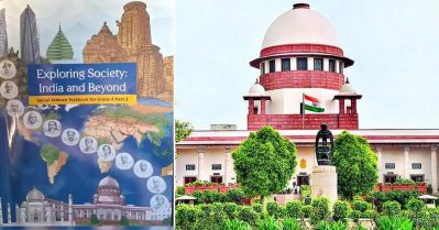 എന്‍.സി.ഇ.ആര്‍.ടി പാഠപുസ്തകം: ജുഡീഷ്യറിയെ അപകീര്‍ത്തിപ്പെടുത്താന്‍ അനുവദിക്കില്ല; കടുത്ത ആശങ്കയെന്ന് സുപ്രീം കോടതി