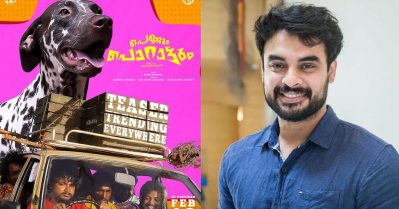 സുട്ടുവിന് എന്ത് കൊണ്ടാണ് ടൊവിനോയുടെ ശബ്ദം നല്‍കിയത്; മറുപടിയുമായി രാജേഷ് മാധവന്‍