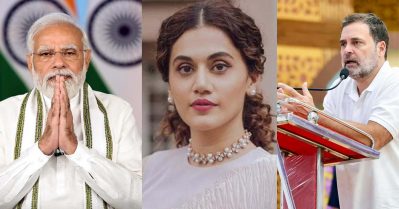 എനിക്ക് ഇനിയും ഈ നാട്ടില്‍ ജീവിക്കണം, രാഹുല്‍ ഗാന്ധിക്ക് പകരം നരേന്ദ്ര മോദിയെ തെരഞ്ഞെടുത്തതില്‍ തപ്‌സീ പന്നു