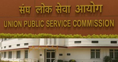 ഐ.എ.എസ്, ഐ.പി.എസ് തസ്തികകളില്‍ ഒഴിഞ്ഞുകിടക്കുന്നത് 2834 സീറ്റുകള്‍; ഒഴിവ് നികത്താതെ കേന്ദ്രം