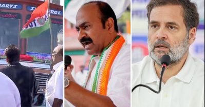 ഐക്യദാര്‍ഢ്യം പ്രഖ്യാപിച്ച് രാഹുല്‍ ഗാന്ധി; വാഹനങ്ങള്‍ തടഞ്ഞ് ഐ.എന്‍.ടി.യു.സി; എന്നിട്ടും പണിമുടക്കിനെ തള്ളി വി.ഡി സതീശന്‍