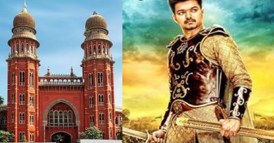 ഒന്നരക്കോടി രൂപ പിഴ അടയ്ക്കണം; ആദായനികുതി കേസില്‍ വിജയ്ക്ക് തിരിച്ചടി, ഹരജി തള്ളി മദ്രാസ്‌ ഹൈക്കോടതി