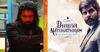 വിക്രമിന് ധ്രുവ നച്ചത്തിരമാണെങ്കില്‍ നിവിന് ഈ സിനിമ, വര്‍ഷങ്ങളായി പെട്ടിയില്‍ കിടക്കുന്ന ചിത്രത്തെ ഓര്‍മിപ്പിച്ച് സോഷ്യല്‍ മീഡിയ