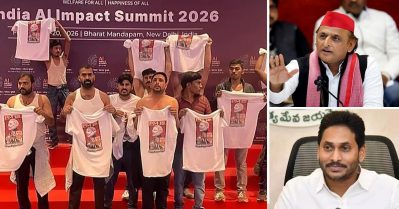 വിദേശികള്‍ക്ക് മുന്നില്‍ രാജ്യത്തെ നാണംകെടുത്തി; എ.ഐ ഉച്ചകോടിയിലെ കോണ്‍ഗ്രസ് പ്രതിഷേധത്തെ തള്ളി സഖ്യ കക്ഷികള്‍