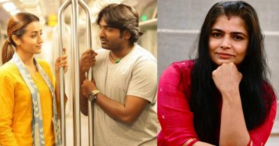 96 ന്റെ കഥ നരേറ്റ് ചെയ്യാമെന്ന് പറഞ്ഞപ്പോള്‍ ഞാന്‍ പേടിച്ചു; എനിക്ക് കിട്ടിയത് നല്ല അവസരമായിരുന്നു: ചിന്മയി